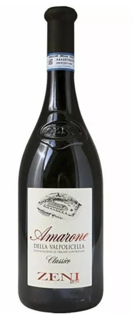 Вино Zeni Амароне Классіко 2020сух/чер 0,75лІтал 16%